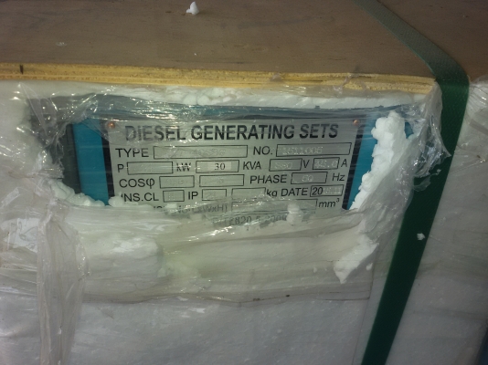 ขายเครื่องปั่นไฟใหม่ขนาด 30 kvaพร้อมตู้เก็บเสียง