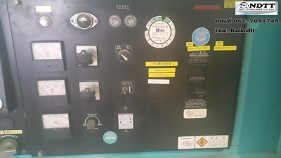 DENYO DCA150SPM เก่าญี่ปุ่น สวยๆ ราคาถูก โล๊ะๆ