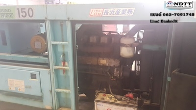 DENYO DCA150SPM เก่าญี่ปุ่น สวยๆ ราคาถูก โล๊ะๆ