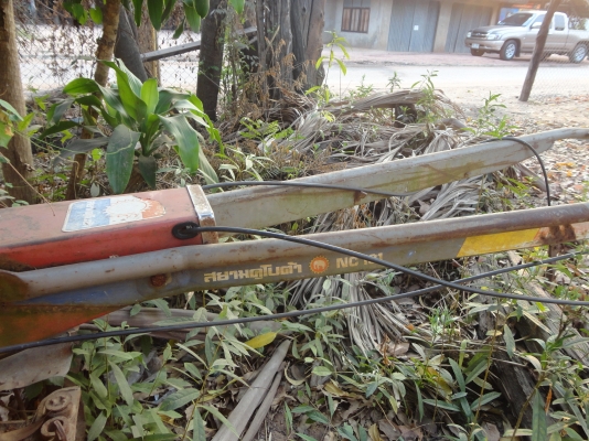 ขายโคลงรถไถ