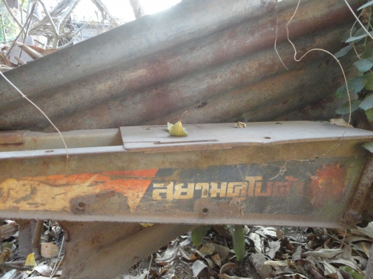 ขายโคลงรถไถ