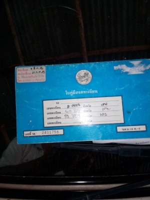 TOYOTA MITHY X ปี 1991