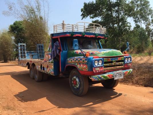 ขาย. รถขึ้นรถเกี่ยว. พร้อมแพรสวยงามมากๆๆพร้อมใช้สุดๆ