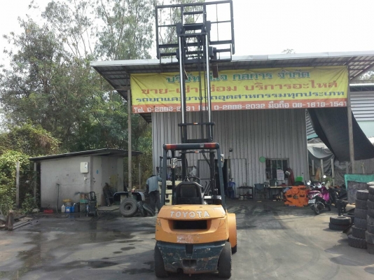 TOYOTA 7FD25 ขนาด2.5ตัน เสาสูง4เมตร เกียร์ออร์โต้ เครื่องยนต์ดีเซล2Zฮิ้งฟอลค์หน้ากว้าง รถญี่ปุ่นแท้ ใช้งานน้อย ล้อหน้าคู่ ราคาต่อรองได้