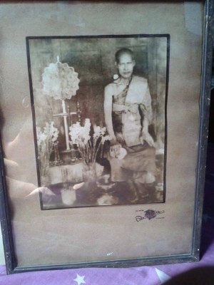 ให้่เช่าบูชา