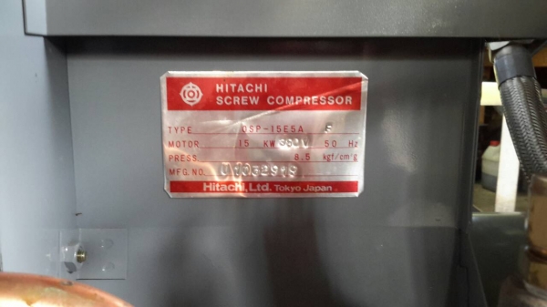 ขาย  AIR COMPRESSOR HITACHI : OSP-15 E 5 A " 20 HP "