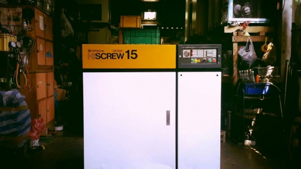 ขาย  AIR COMPRESSOR HITACHI : OSP-15 E 5 A " 20 HP "