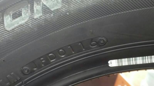 ยาง dayton ผลิตโดย bridgestone เส้นล่ะ 2,300