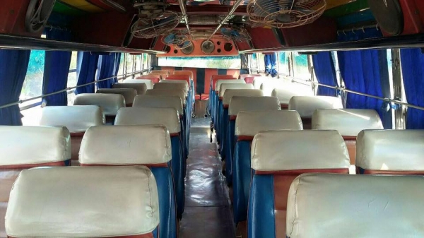 ขายด่วน