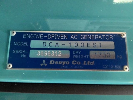 เครื่องปั่นไฟ DCA-100ESI ของใหม่