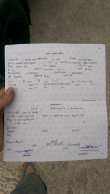 4ล้อ มิตซูปี 51 รถห้างแท้ กระบะยาว 3.10 เครื่อง 2,800 ดีเซลล้วนครับ สภาพเหมือนออกจาก 0