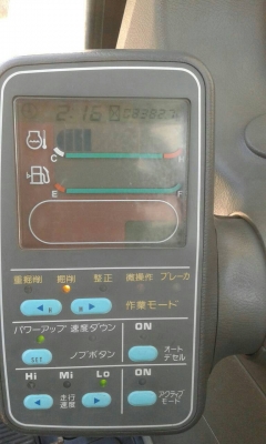 ขาย KOMATSU PC120-6E เก่าญี่ปุ่น  สภาพสวย ระบบดี  พร้อมใช้  สนใจโทร 089-3818694 ดวงนภา.