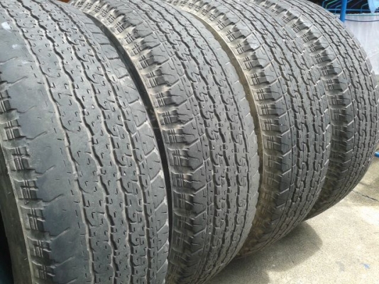 ขายแล้ว ขายแล้ว