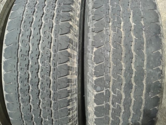 ขายแล้ว ขายแล้ว