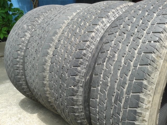 ขายแล้ว ขายแล้ว