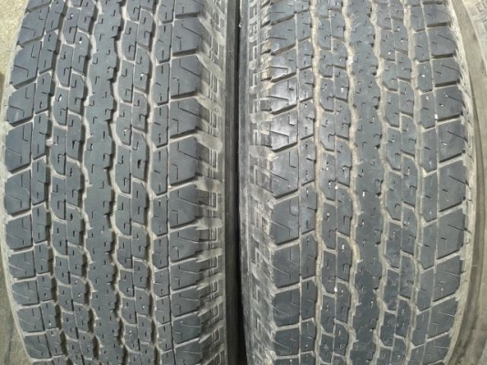 ขายแล้ว ขายแล้ว