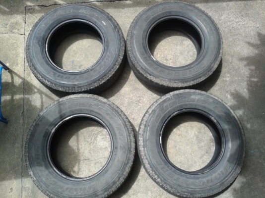 ขายแล้ว