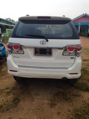 ขายด่วน