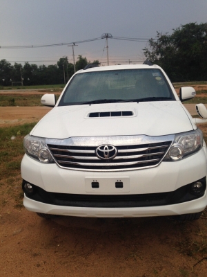 ขายด่วน