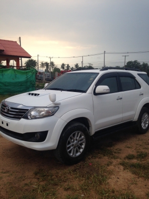 ขายด่วน