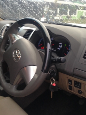 ขายด่วน