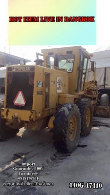 ขาย HOT ITEM รถเกรด 140G 72V17410 เครื่องจักร อุปกรณ์ทุกชนิด นำเข้า100\% ราคาถูก eurotec 0818176901