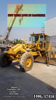 ขาย HOT ITEM รถเกรด 140G 72V17410 เครื่องจักร อุปกรณ์ทุกชนิด นำเข้า100\% ราคาถูก eurotec 0818176901
