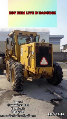 ขาย HOT ITEM รถเกรด 140G 72V17410 เครื่องจักร อุปกรณ์ทุกชนิด นำเข้า100\% ราคาถูก eurotec 0818176901