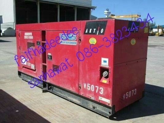 จำหน่ายเครื่องสำรองไฟฟ้า จำหน่ายเครื่องสำรองไฟฟ้า