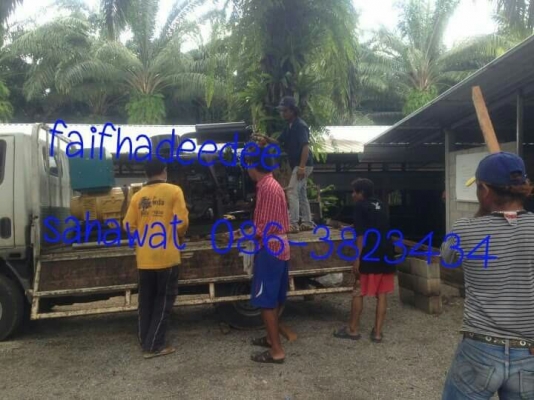 จำหน่ายเครื่องสำรองไฟฟ้า