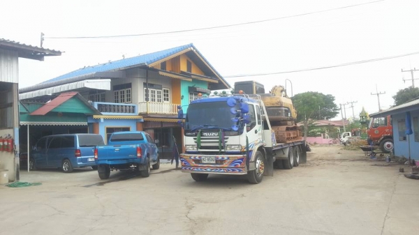 ส่งด่วน นครสวรรค์ ขอบคุนที่ไว้วางใจครับ