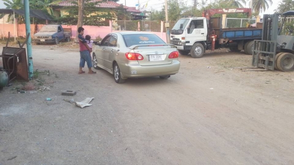 ส่งด่วน นครสวรรค์ ขอบคุนที่ไว้วางใจครับ