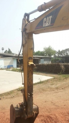 ส่งด่วน นครสวรรค์ ขอบคุนที่ไว้วางใจครับ