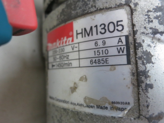 แย็ก Makita แท้ ตัวใหญ่ รุ่น HM1305 สภาพดี พร้อมดอก กล่อง