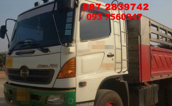 ขาย 5 พ่วง รถบรรทุกไม่ดั้มพ์ แม่-ลูก 22 ล้อ ขาย 5 พ่วง รถบรรทุกไม่ดั้มพ์ แม่-ลูก 22 ล้อ