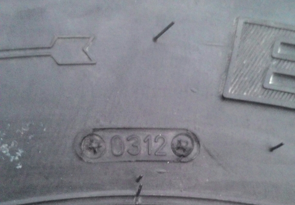 ขาย ตะขาบ SIMEX 35 R 16