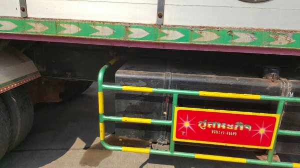 ขาย 10 ล้อดั้ม ISUZU DECA 320 ปี 48 คอกเกษตรอู่สหกิจ คัสซีสวยตลอดเส้น เครื่องเดิม เกียร์เดิม มีลำโพงลากพ่วง ทะเบียนพร้อมโอนครับ