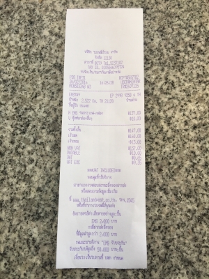 ขายวิทยุ PIONEER AVH-X2750BT จอ LED 6.2" สภาพ 90\% UP