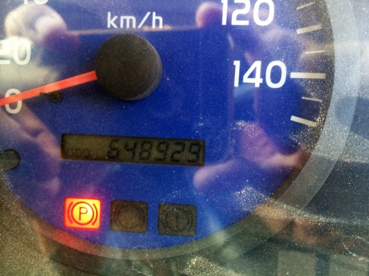 ขายด่วน รถสิบล้อสองเพลาดั้มพ์ พ่วงแม่-ลูก  HINO  MEGA 260 ปี 49  สภาพดีมาก  พร้อมใช้งาน  เอกสารพร้อม