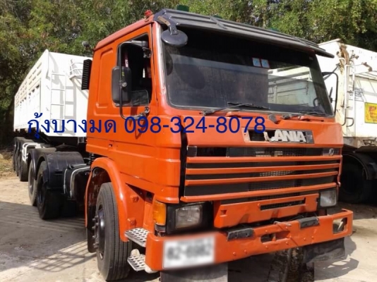 ขายสิบล้อหัวลากพร้อมหาง SCANIA เครื่อง 320 แรง ปี 48 พร้อมหางเซมิดัมพ์อู่ ป.รุ่งเรือง 3 เพลา ยาว 9.20 เมตร ปี 52