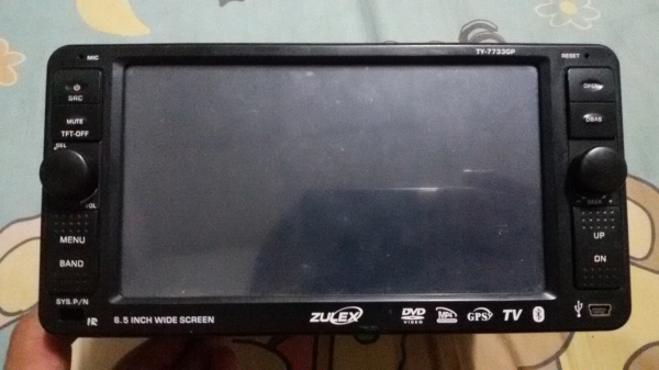 เสียครับ