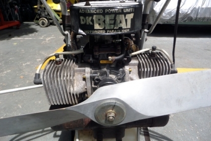 ขาย พารามอเตอร์ DK BEAT 250 2 สูบเครื่องไม่ติด ราคา 25,000