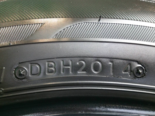 ขายยาง บริดสโตน 195/60R16  ยางสัปดาห์ที่20ปี14  ยางดอกเต็มสวยสดไม่มีปะ จำนวน 1 ชุด