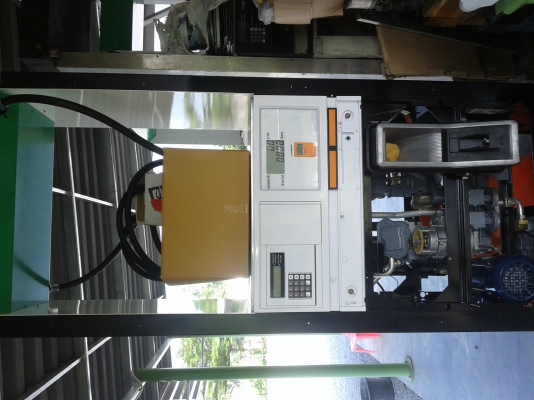 ตู้จ่ายน้ำมันระบบดิจิตอล