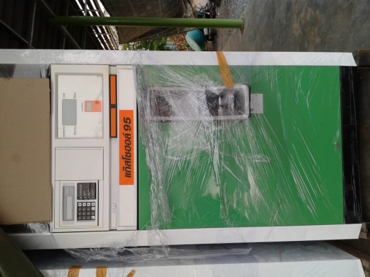 ตู้จ่ายน้ำมันระบบดิจิตอล