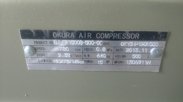 ปั๊มลม 15HP500ลิตรมอเตอร์มิตรซูบิชิ ไฟ380V.