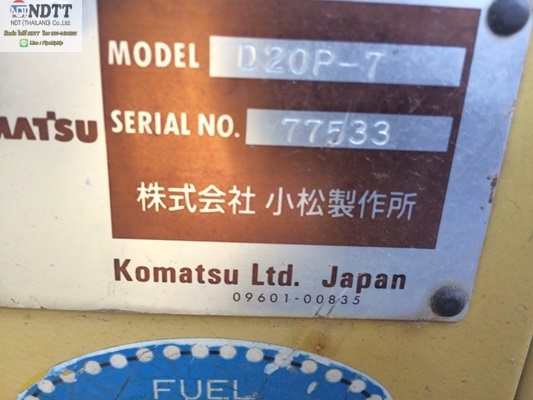 KOMATSU D20P-7 ปี1995 รถเก่าญี่ปุ่นไม่เคยใช้งานในไทยครับ KOMATSU D20P-7 ปี1995 รถเก่าญี่ปุ่นไม่เคยใช้งานในไทยครับ