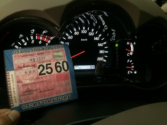 วีโก้ 2.7vvti ใส่ชุดยก4"ยาง33 แต่งเต็มๆ ติดแก๊สแล้วlpg ต้องการไช้เงินด่วนเลยขายถูก