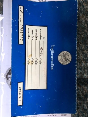 ขายรถบรรทุกสี่ล้อเล็ก Isuzu