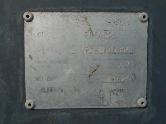 เครื่องปั๊มลม Airman PDS390S : 390cfm : 7บาร์ สต็อกนำเข้าจากญี่ปุ่น สนใจโทร. 080-6565422 (หนิง)